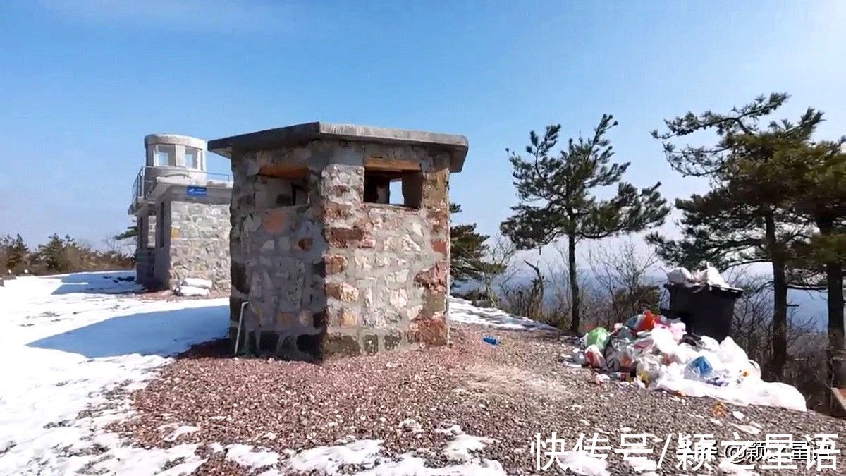 四明山镇|宁波两座华盖山，赏雪胜地，莫错了方向