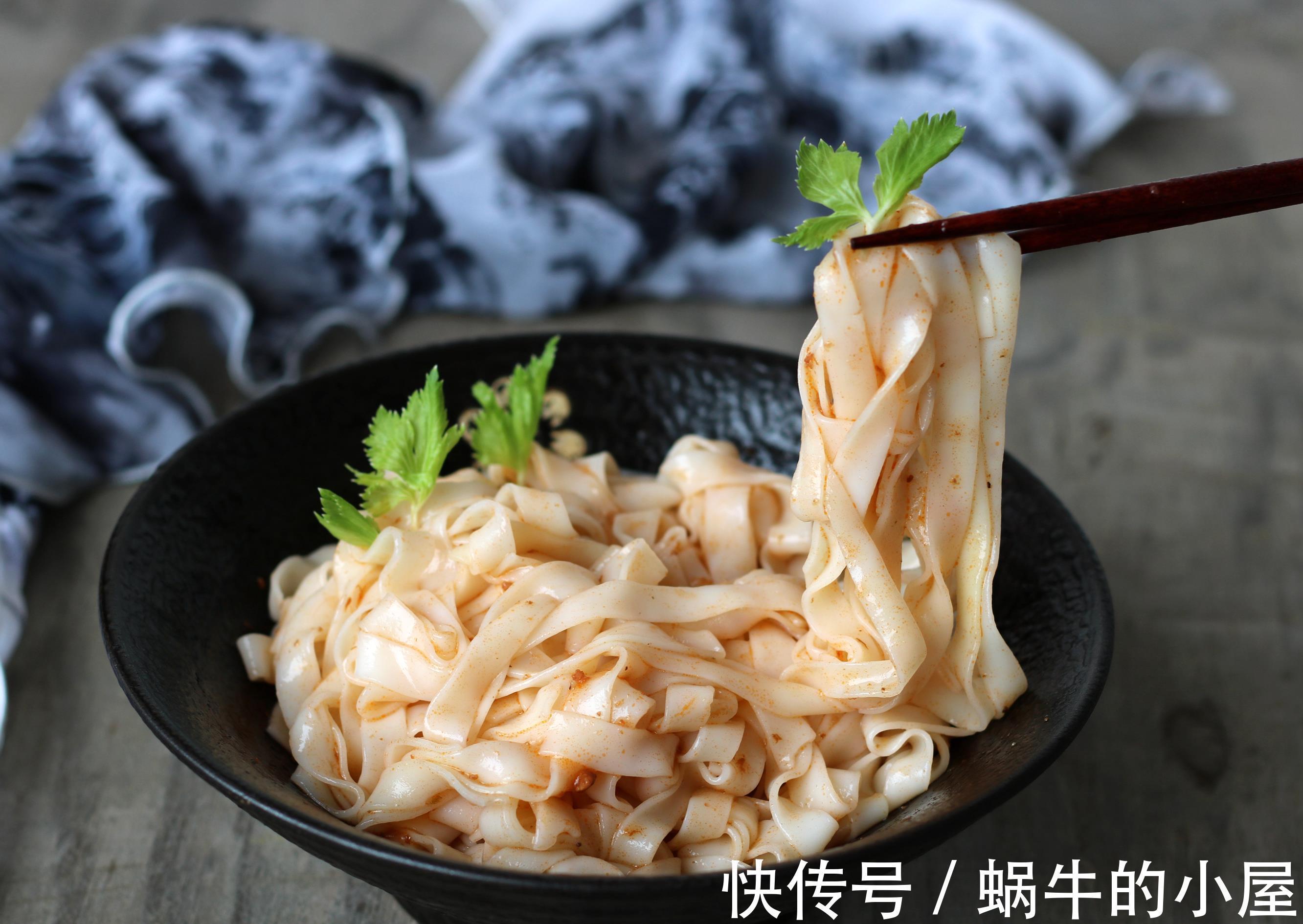 消化|夏天吃面就馋这一口，加它拌一拌，劲道好吃易消化，碗底都舔干净