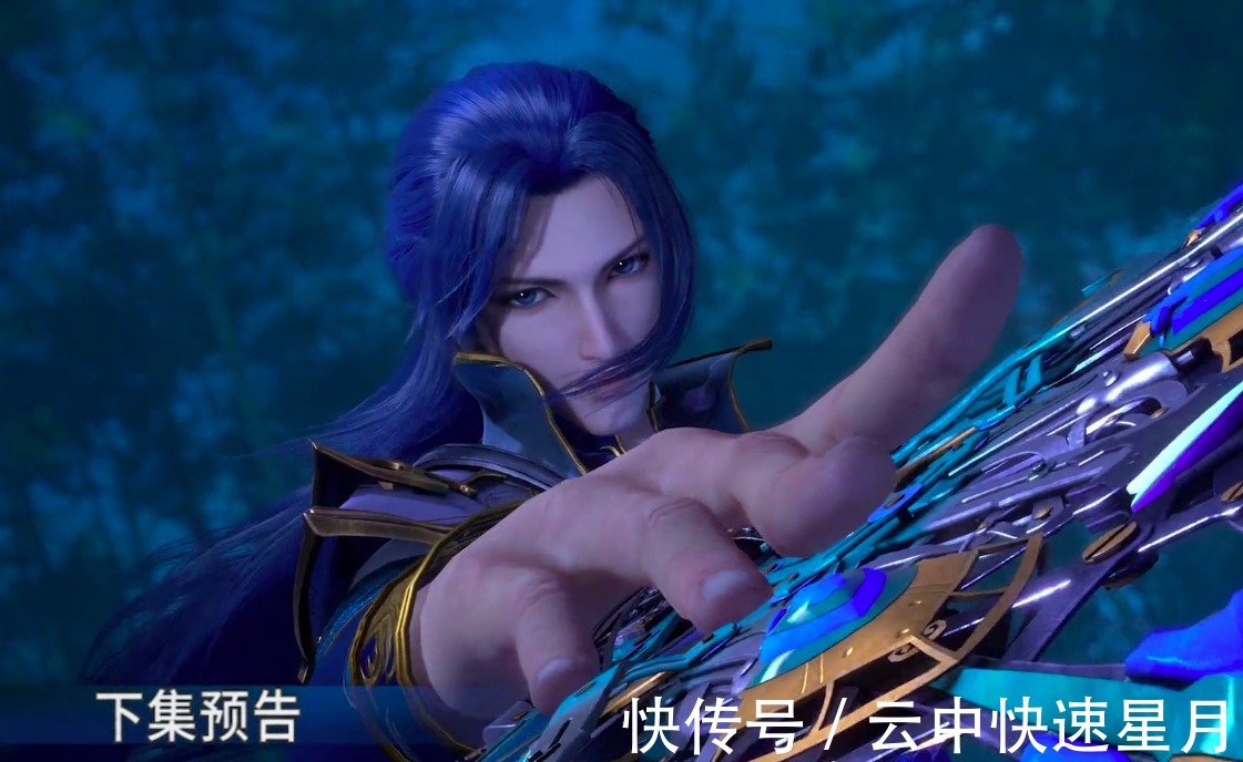 武魂殿|斗罗大陆140话情报唐门暗器展露真容,御之一族登场!