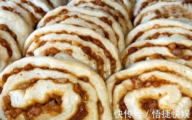 松软|入秋后我家常吃这种面食，咸香松软，营养好吃，我家2天做一锅