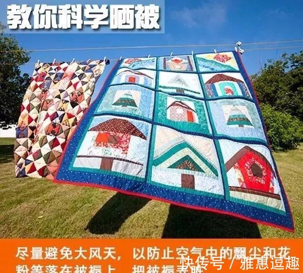 被褥|女子睫毛里长了100多只虫子! 有这个习惯的要当心了