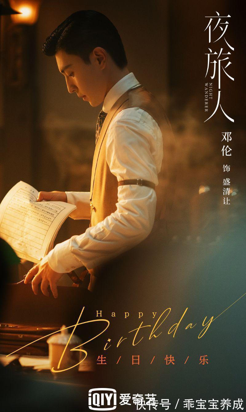 高招！火鍋店老板鄧倫假裝吃火鍋的原因？果然是最會行銷的倫倫子