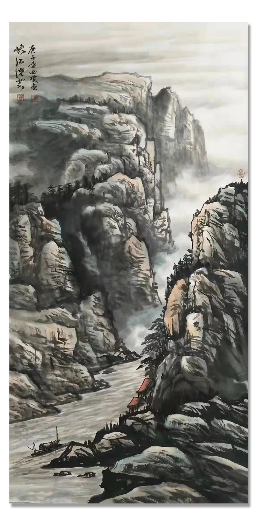 大美为真|《大美为真》中国当代书画名家学术邀请展—邢西瑷