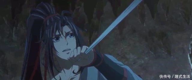 《魔道祖师》受伤的蓝湛,向无羡敞开了心扉