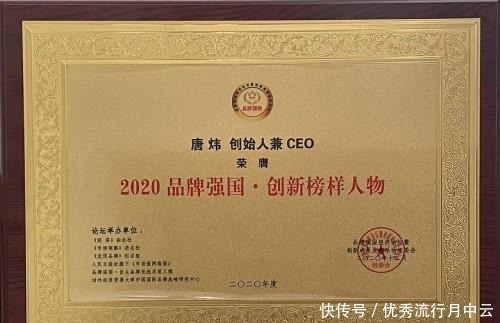 开山酒与故宫酒文化合作,登场中欧交流盛会