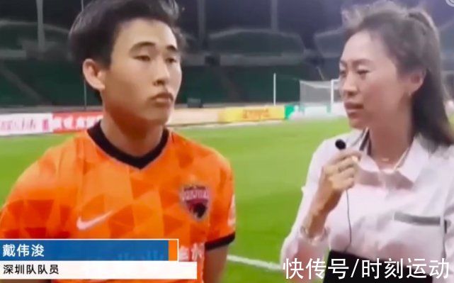 足协|再见张稀哲！李霄鹏国足喜获郑智接班人，权威媒体：未来10年核心