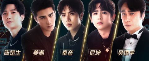 《披荊斬棘的哥哥》結束，《追光吧》頂上，哥哥們的真人秀不容錯過