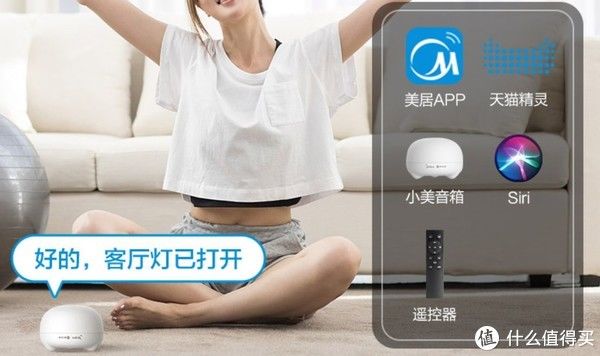 色温|装修吸顶灯怎么选?吸顶灯哪个牌子好?超高性价比吸顶灯推荐~