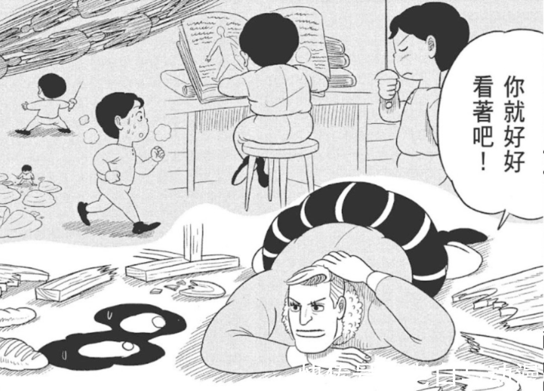 波吉|国王排名:波吉为何能击碎石头?答案来了