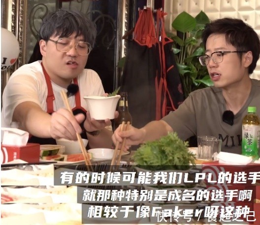 ez|英雄联盟：如何看Uzi说Gala和Viper这样的选手应该拿操作性英雄？