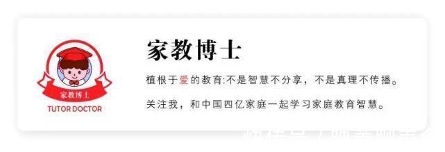 威廉·詹姆士|这6个习惯,父母请一定要“逼”孩子养成!受益终生