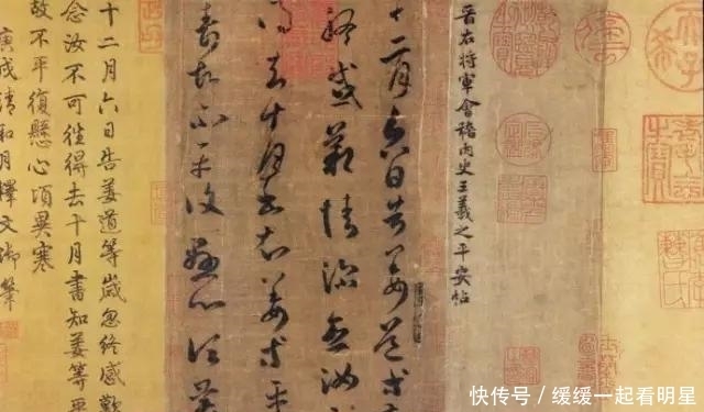 四个亿买了件“赝品”古玩,亏不亏?