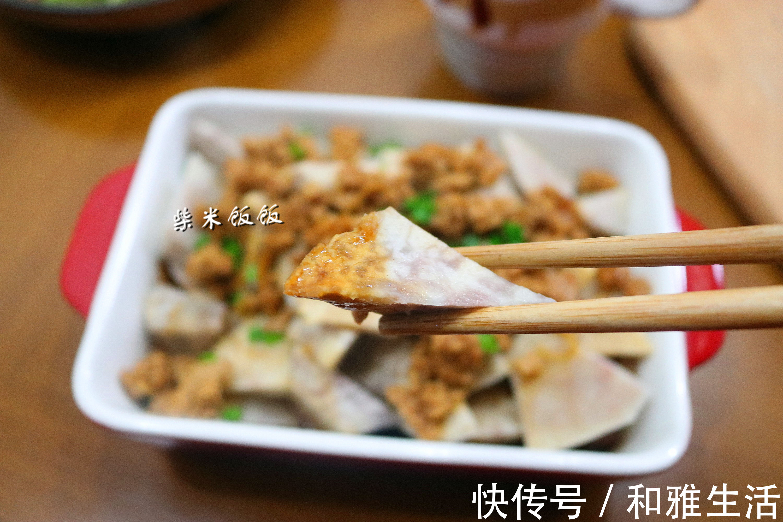 秋天|秋天这菜大量上市，蒸一蒸就上桌，鲜香软糯，滋润好吃不上火