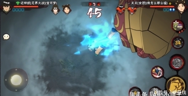 |迪达拉后面的新忍者各有特色,工匠大和搞笑担当,秽土斑压力大!