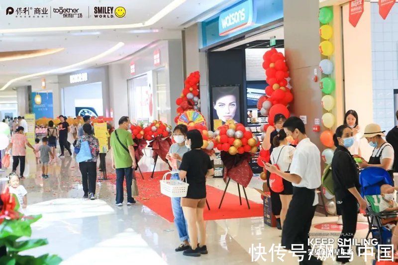 im开业20万客流、1340万销售额！读懂韶关保利广场的商业运营法则
