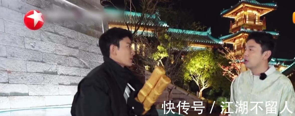 黄明昊|《极挑》节目组“欺负”黄明昊令人尴尬,对贾乃亮的设定更惹众怒