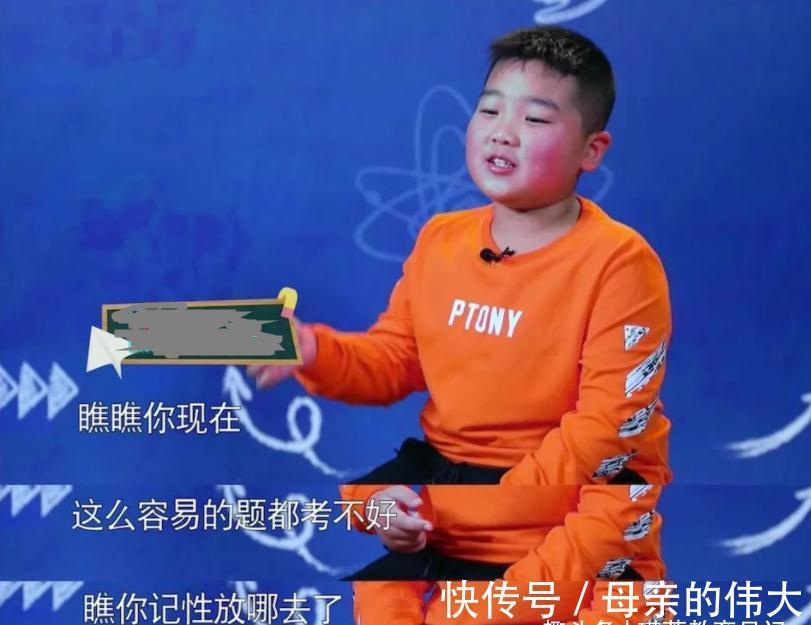 辅导|又一宗:辅导作业“气掉下巴”,面对“恐辅症”,家长需做好预防