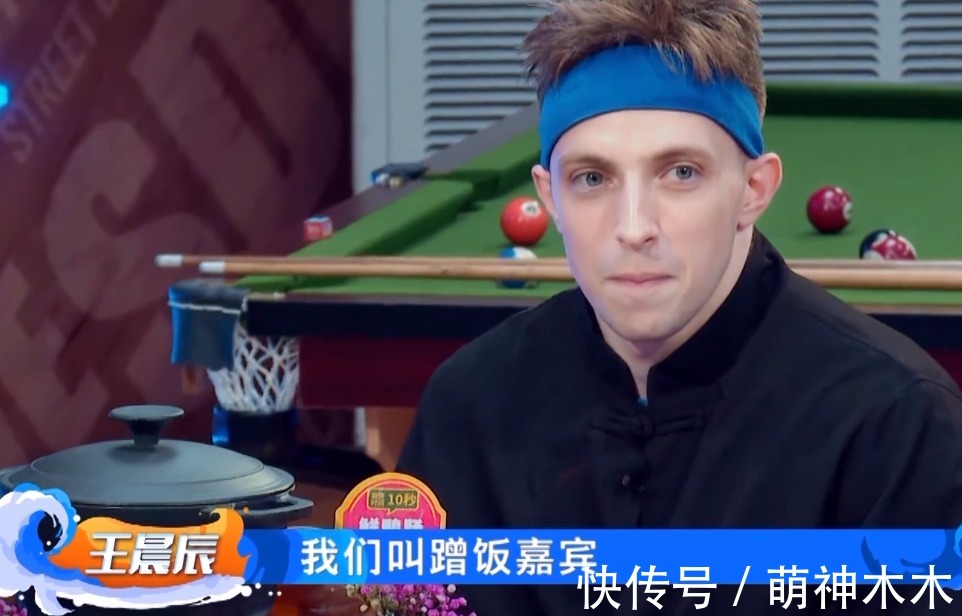 王一博|《街舞4》策劃又惹爭議，深夜火鍋吃傷隊長，人還沒飽就要做游戲