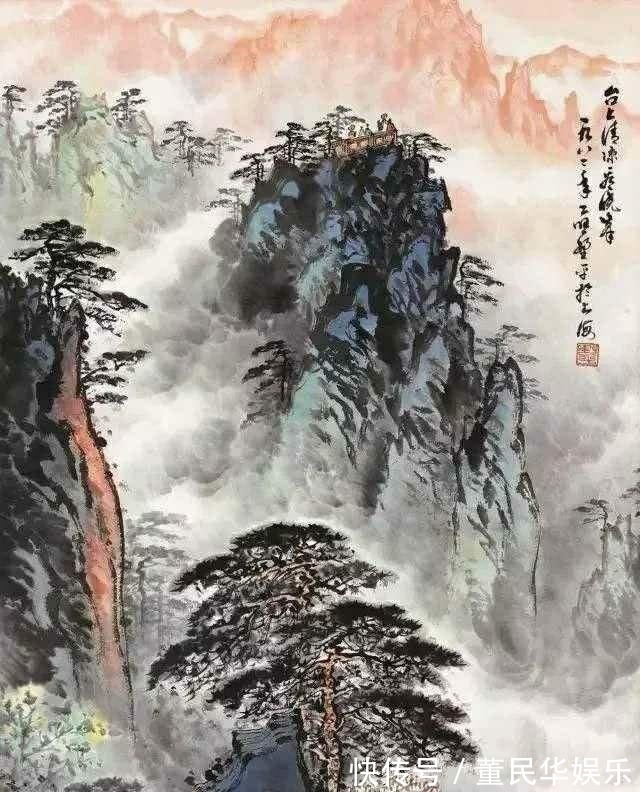 无墨$苍润拙朴，格调清明——应野平中国山水画作品欣赏