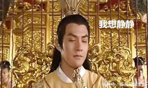 奇葩|明朝十六帝,个个是奇葩,是遗传? 朕只有吊死才能成为屌丝