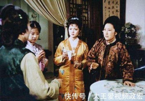 海关|《红楼梦》薛姨妈为何嫁给商人她的婚姻才是真正的“金玉良缘”