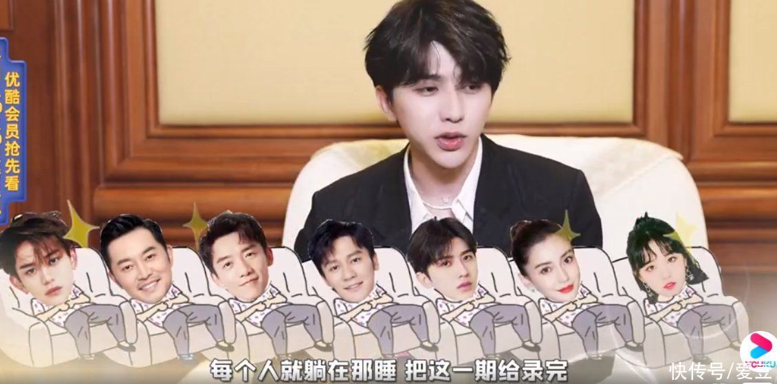 蔡pd 210518 蔡徐坤新采訪表示最想體驗沙溢的一天 大膽發言說要把姚pd開了自己當pd