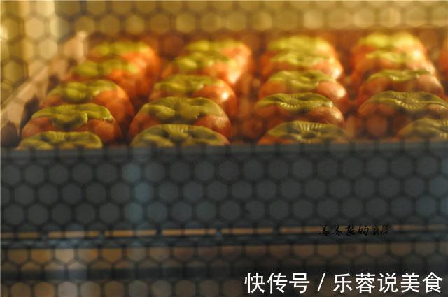 今年火爆的''好事发生''月饼,你也试试吧,月饼艳丽,只需一招