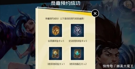 英雄联盟投注官网- 英雄联盟投注中心- 英雄联盟下注盘口LOL：DK成功晋级状态却遭质疑与外卡打得旗鼓相当？