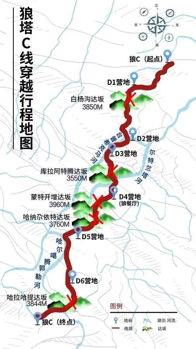 美丽中国-337-：横亘、狼塔