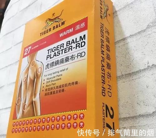 颈部|脖子经常发出响声，是颈椎病吗