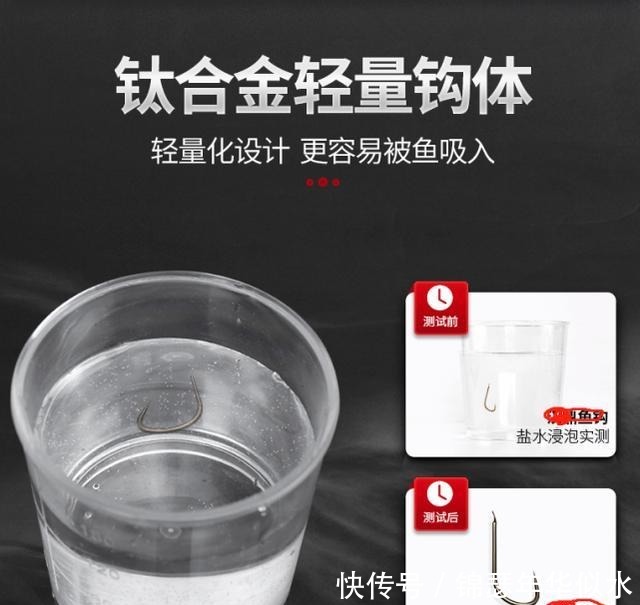 这几种渔具不要买,因为他们赚了你的钱还把你当傻瓜,记牢了