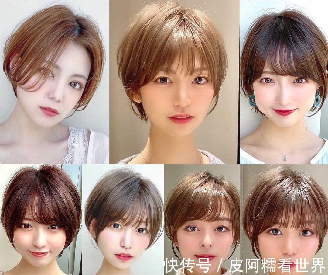 刘海 新年发型别再乱剪了,这才是当下最火的发型,无论长短都很心动