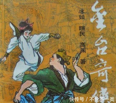 李存孝|“王不过霸,将不过李”历史上某方面极致的人物有哪些涨姿势了!