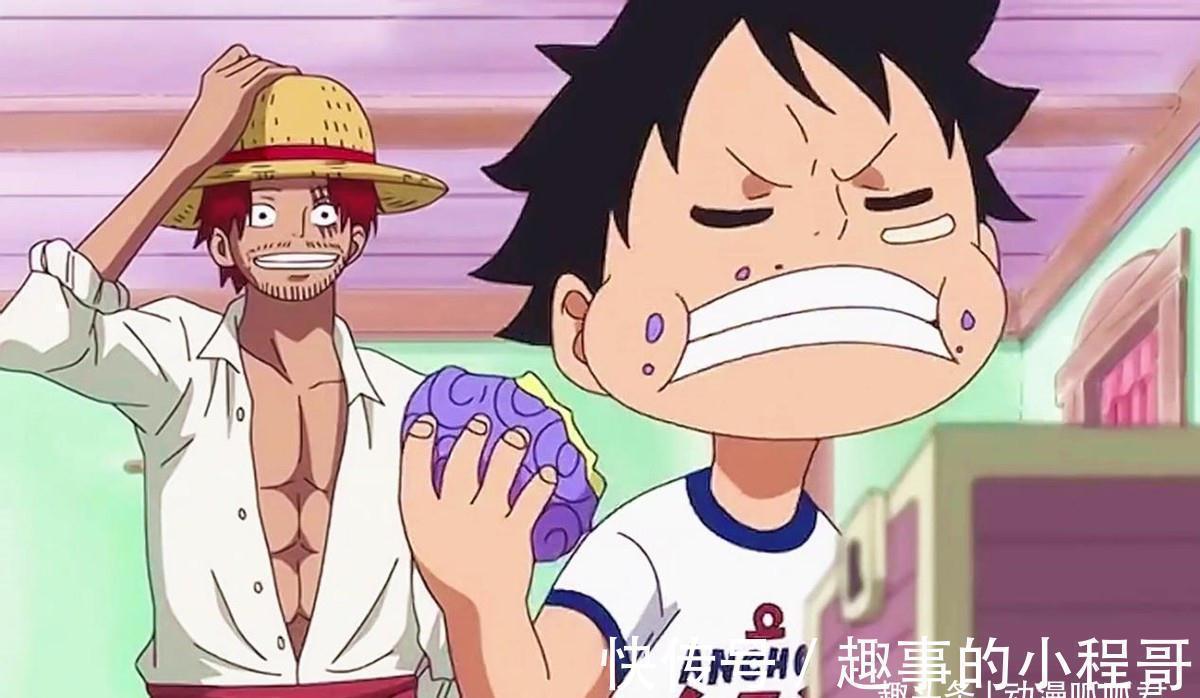 路飞|海贼王:橡胶果实是一颗贵族果实,尾田早已埋下伏笔,加以证实