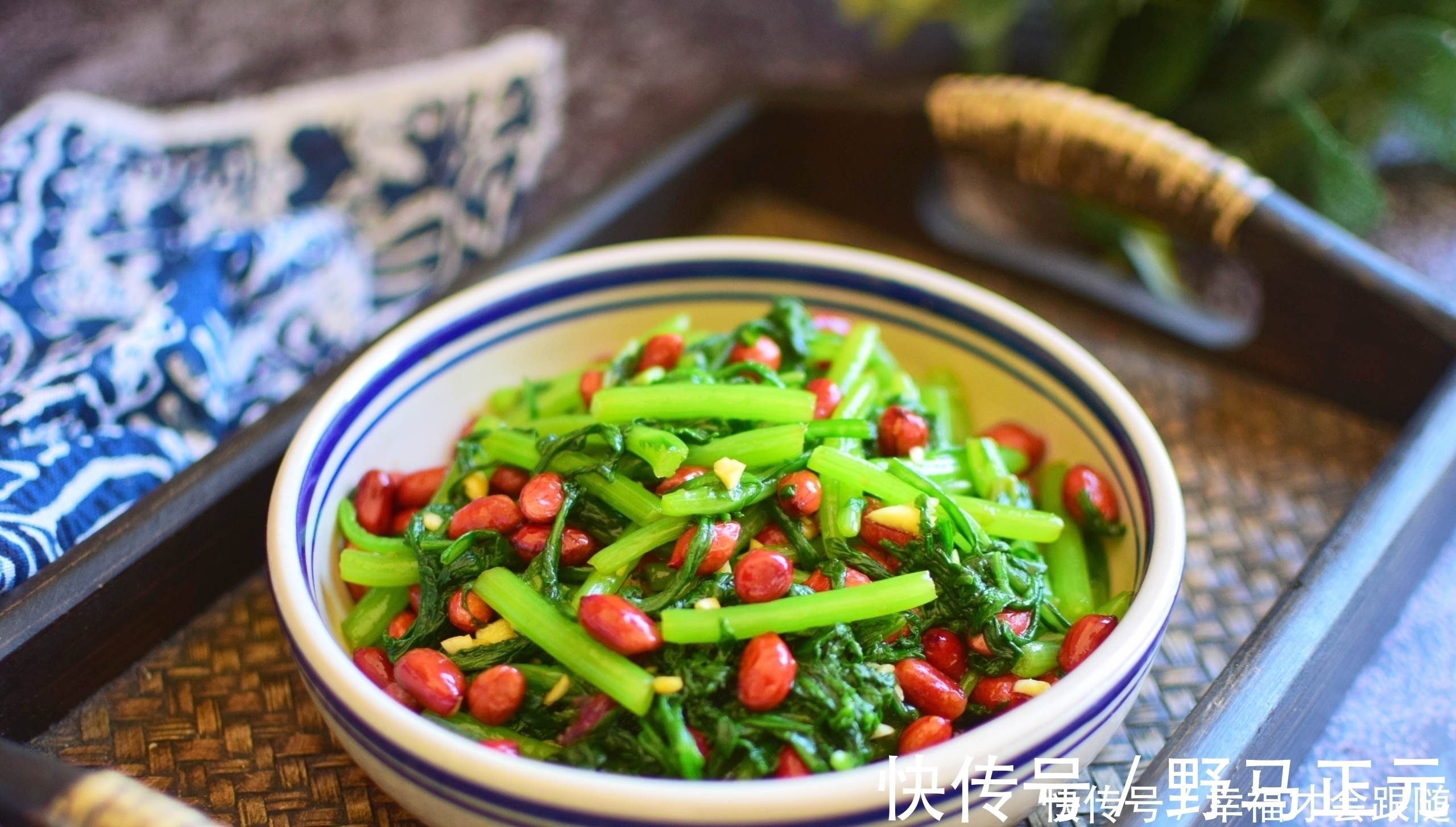 料汁|晚上老失眠，常食此菜，3塊錢一大把，一覺睡到大天亮，不懂太虧