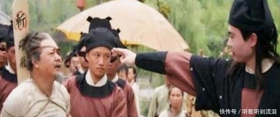 老老实实|古代犯人被处极刑,为何会老老实实下跪?这几点原因让其不得不跪