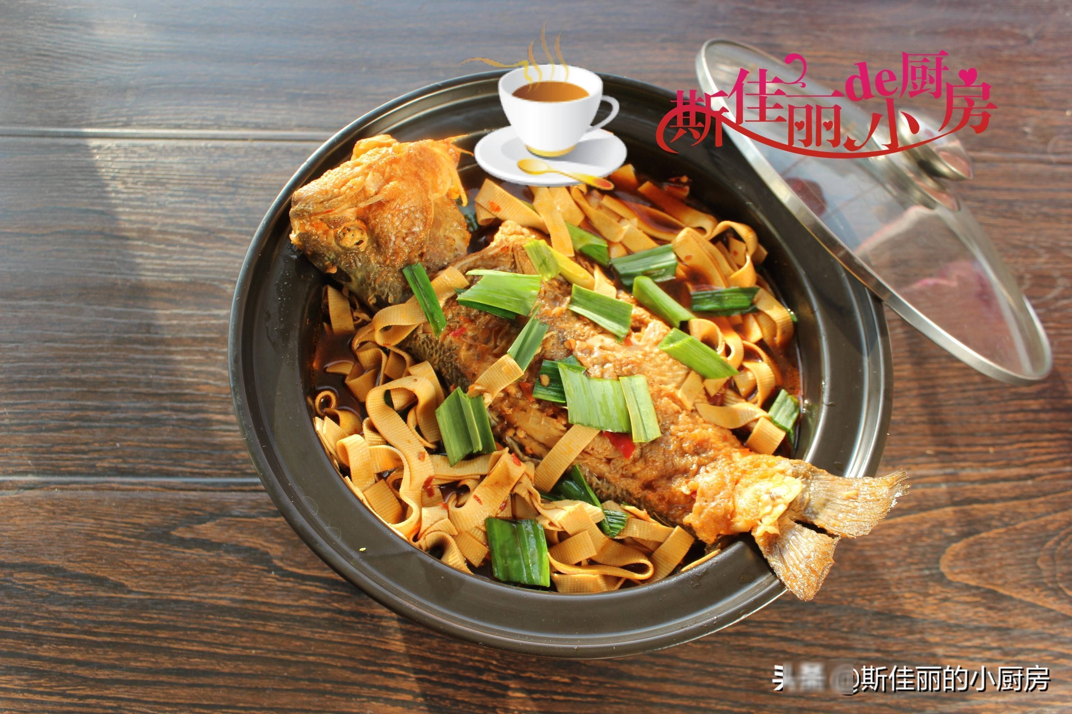 dh鱼和它是绝配,炖在一起实在太鲜了,10分钟出锅每次1锅不够吃