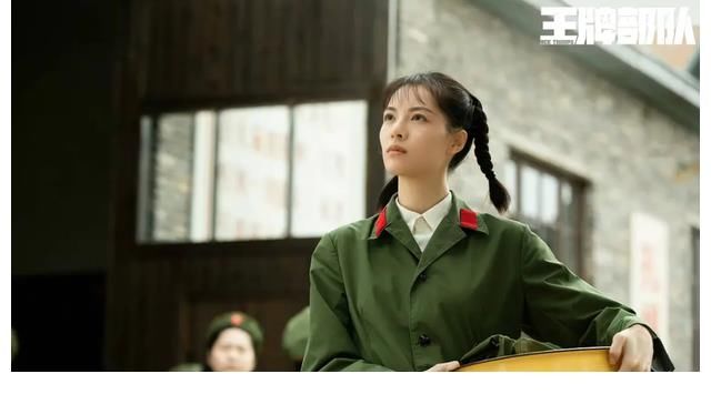 《王牌部队》空降卫视,肖战和黄景瑜谁才是男一号?节目组这样说