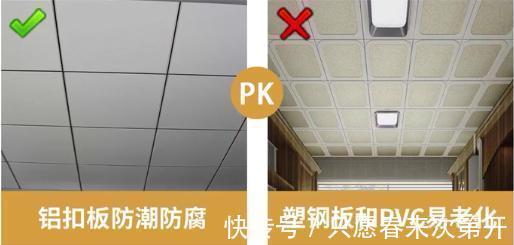 装修|新房才入住3个月,血泪罗列出18条装修遗憾,简直就是猪脑子