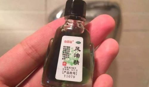 睡前可以将风油精滴进肚脐眼,第二天有惊喜,多数人表明很受用