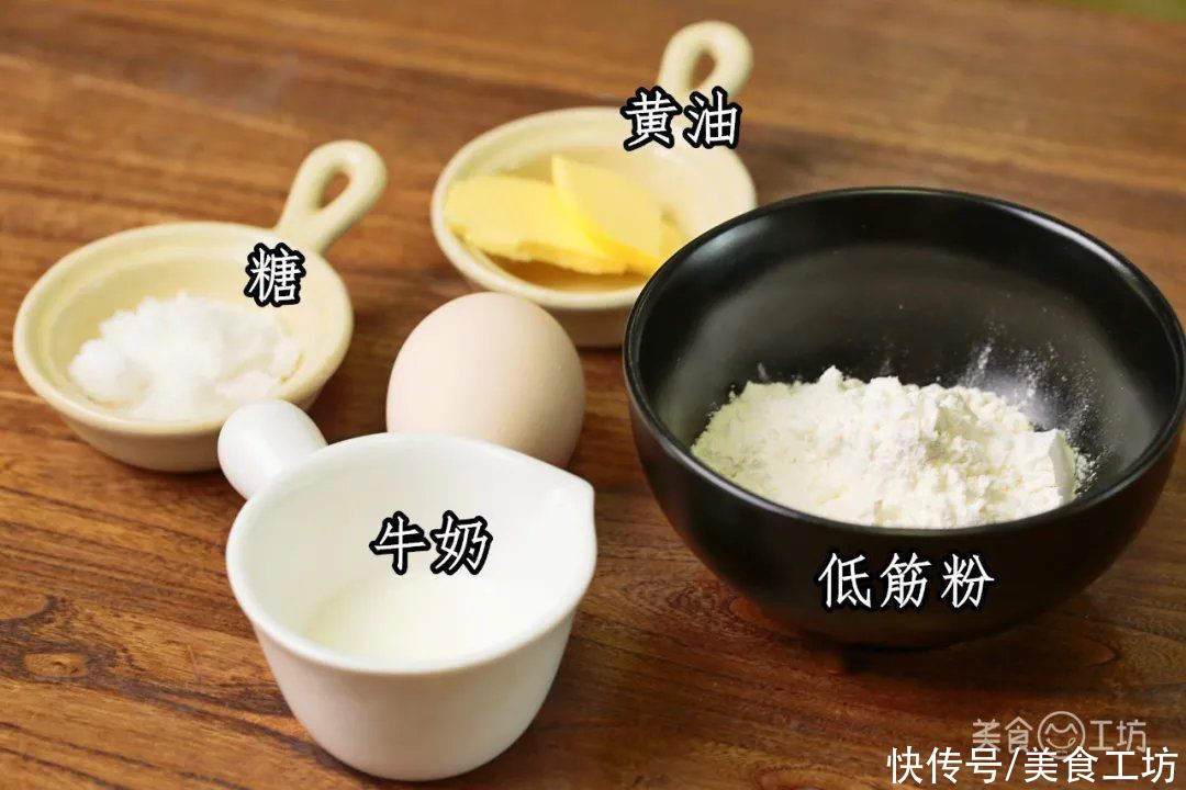 蕾丝|别吃鸡蛋饼了！平底锅就能做，简单到没机会失败