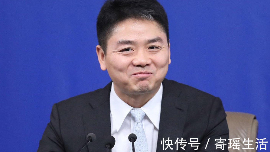 白手起家|刘强东年轻时的照片曝光，让人心酸，网友：这才是真正的白手起家