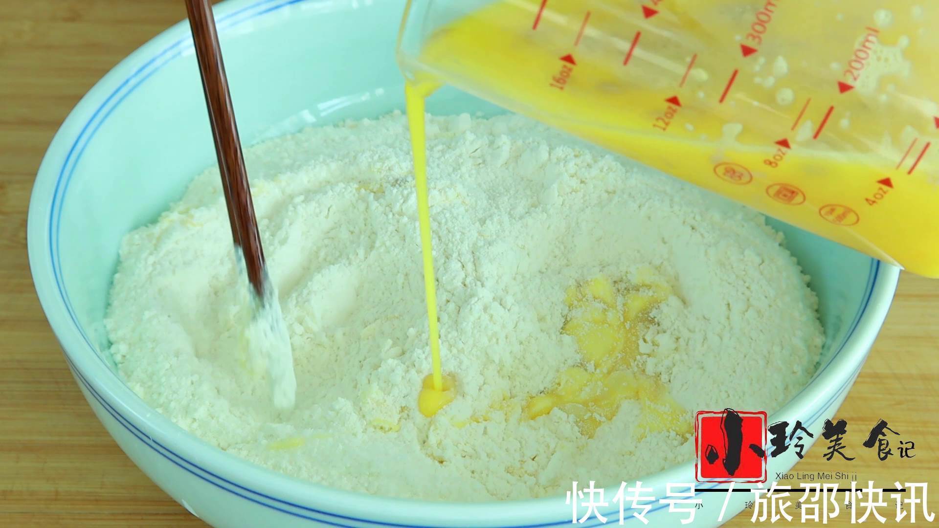 做法|蒸面包最靠谱的做法，家里有面粉就能做，暄软拉丝，比烤得还好吃