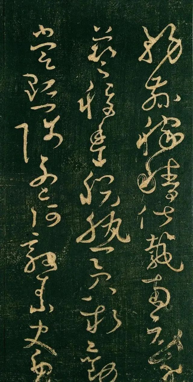 怀素@怀素晚年的“绝笔之作”,将佛学与书法融为一炉,令人心神激荡!