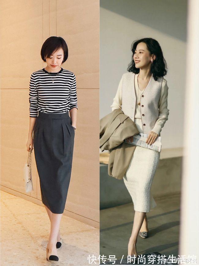 搭配|今秋火了一种穿搭:叫“针织衫+半裙”,显瘦又高级,谁穿谁好看