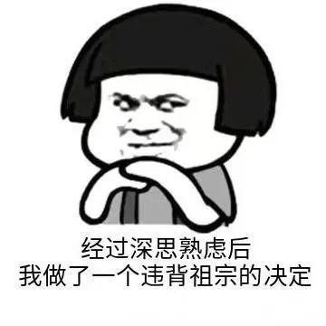 皮肤干、痒、泛红…敏感肌「攻略」，看这一篇就够了