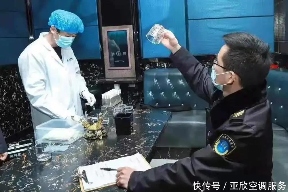 公共卫生检测报告有效期：不同场景与标准下的对比解析