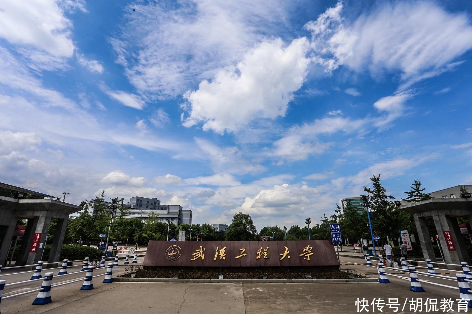 大学|中国3大工程大学，低调务实，就业率却超好，2021考生重点关注