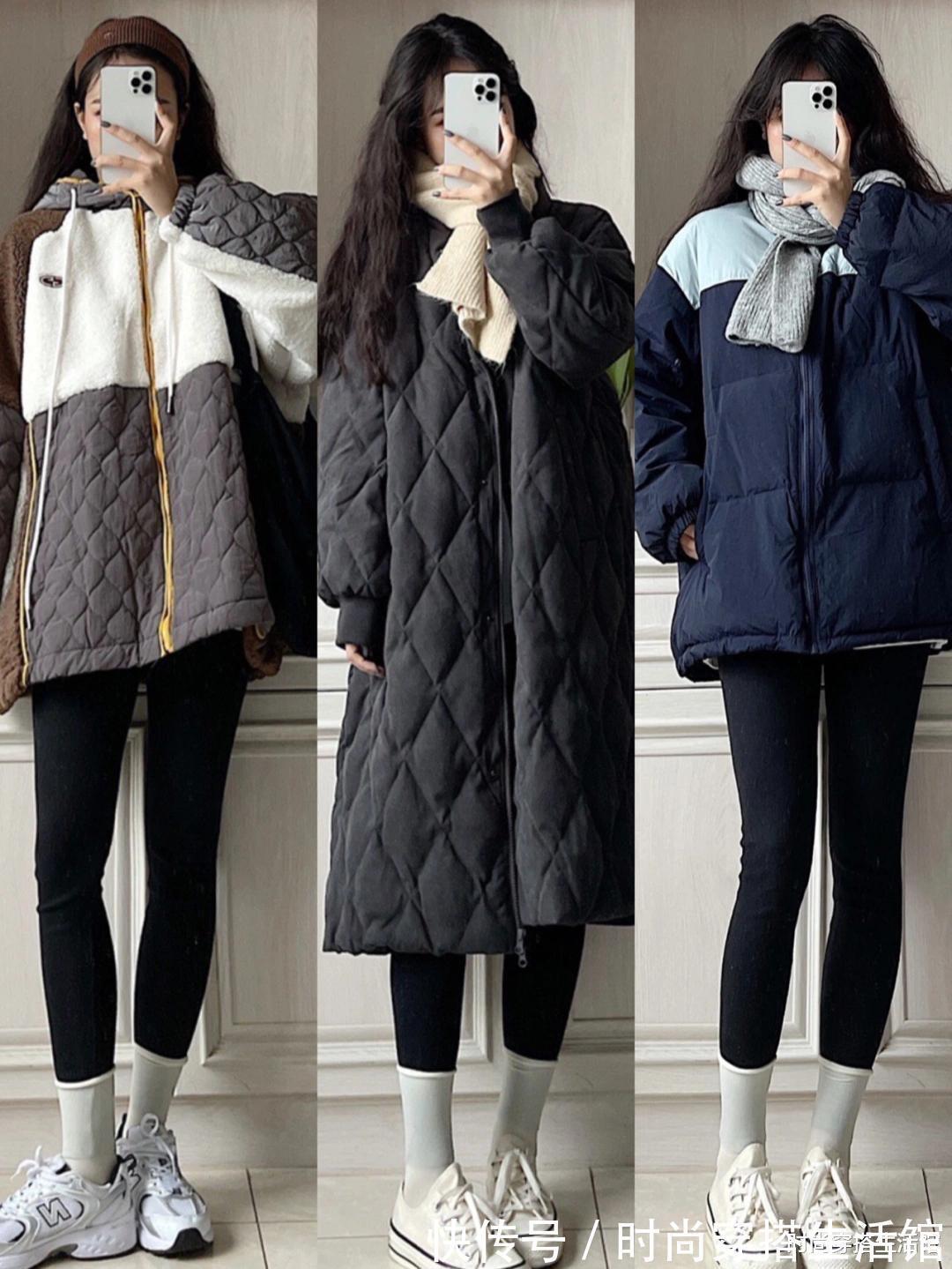 实用 天冷了怎么穿？分享24套实用保暖穿搭，显瘦又时髦，太适合普通人