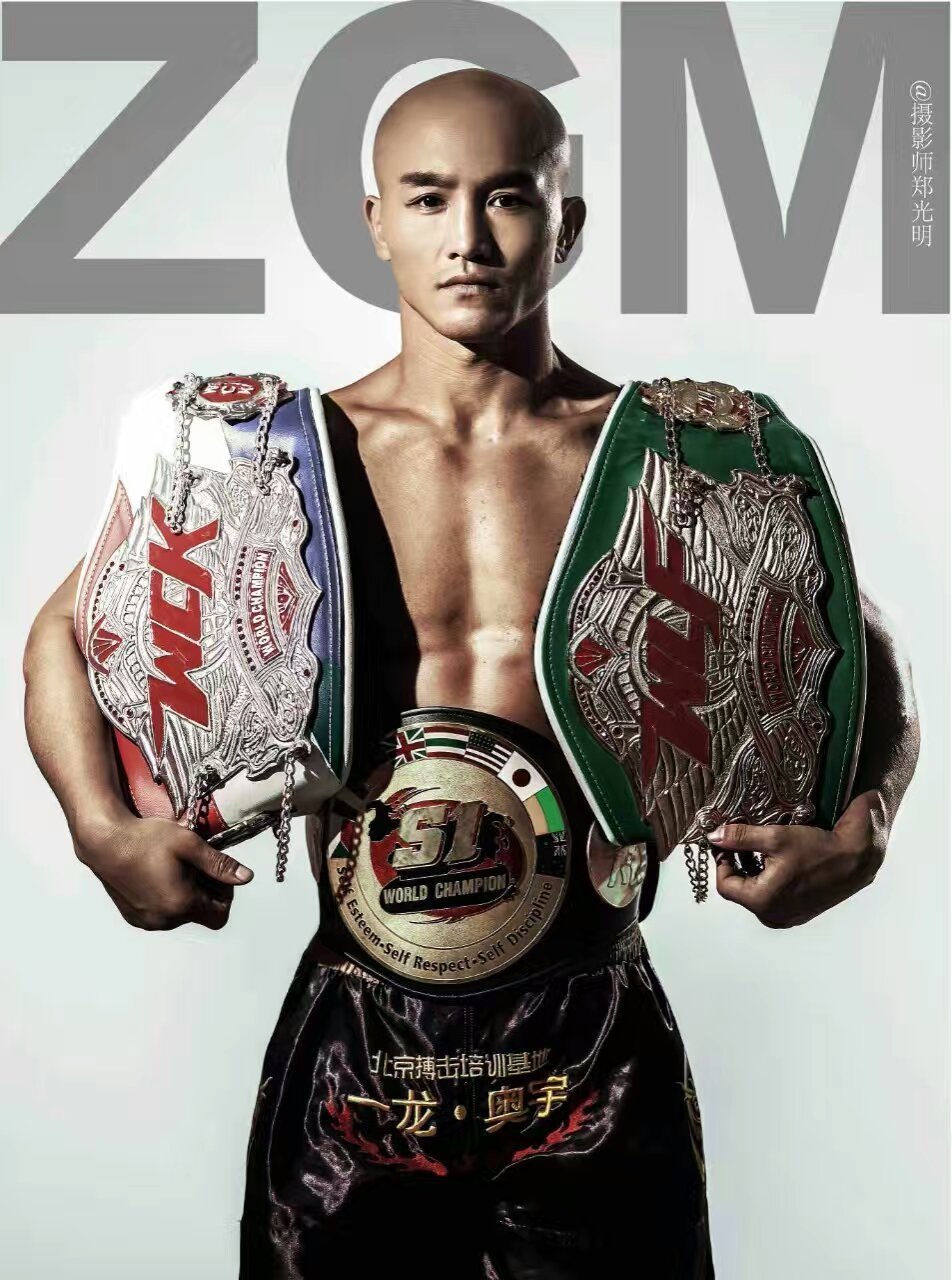武林风|死神方便2022年重返擂台，对手是不是一龙，虎牙带您揭晓答案